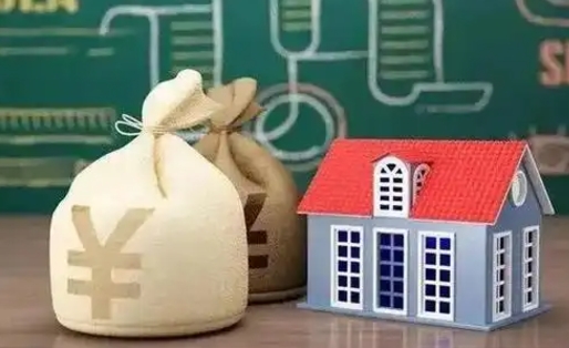 甘孜怎么公积金取出来（2020怎么取公积金）